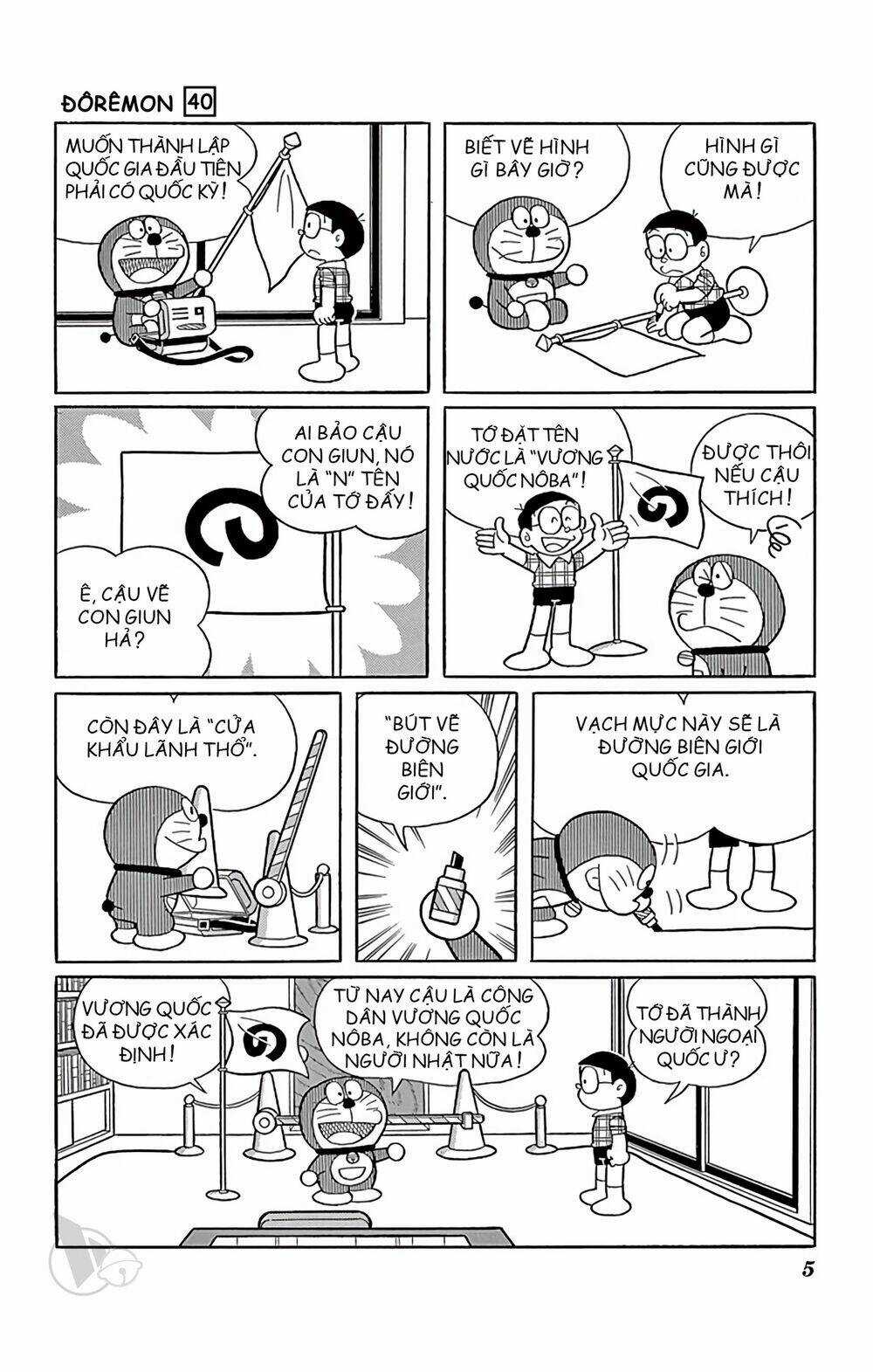 Doraemon - Chapter 714 - Trang 6