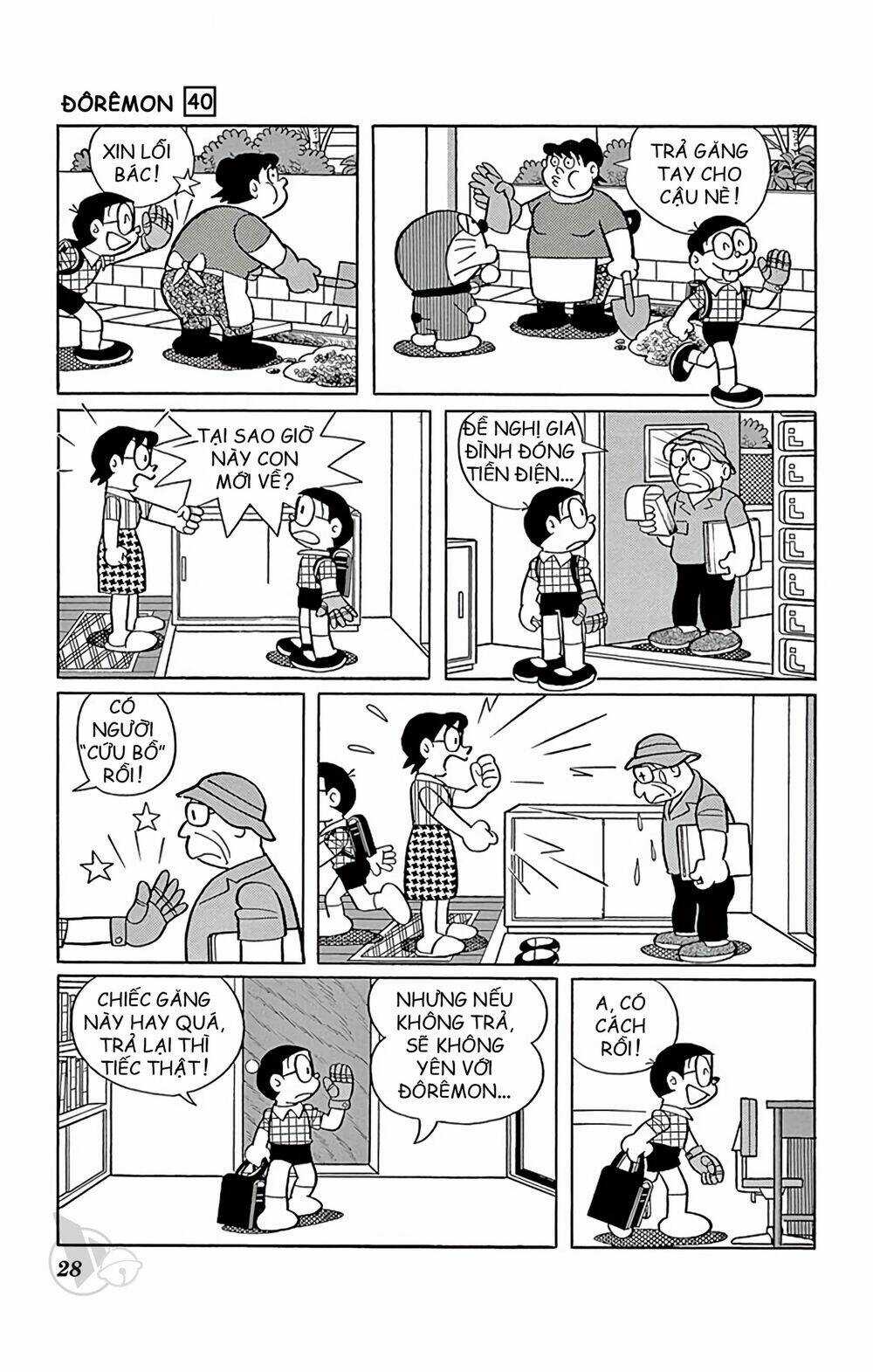 Doraemon - Chapter 716 - Trang 4