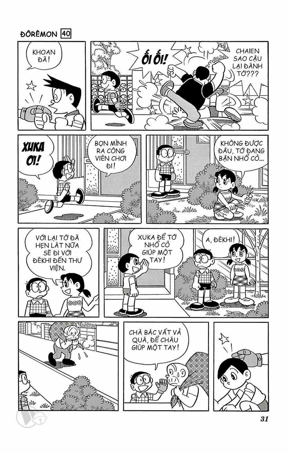 Doraemon - Chapter 716 - Trang 7