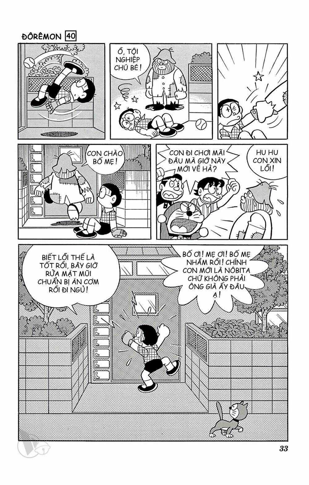 Doraemon - Chapter 716 - Trang 9