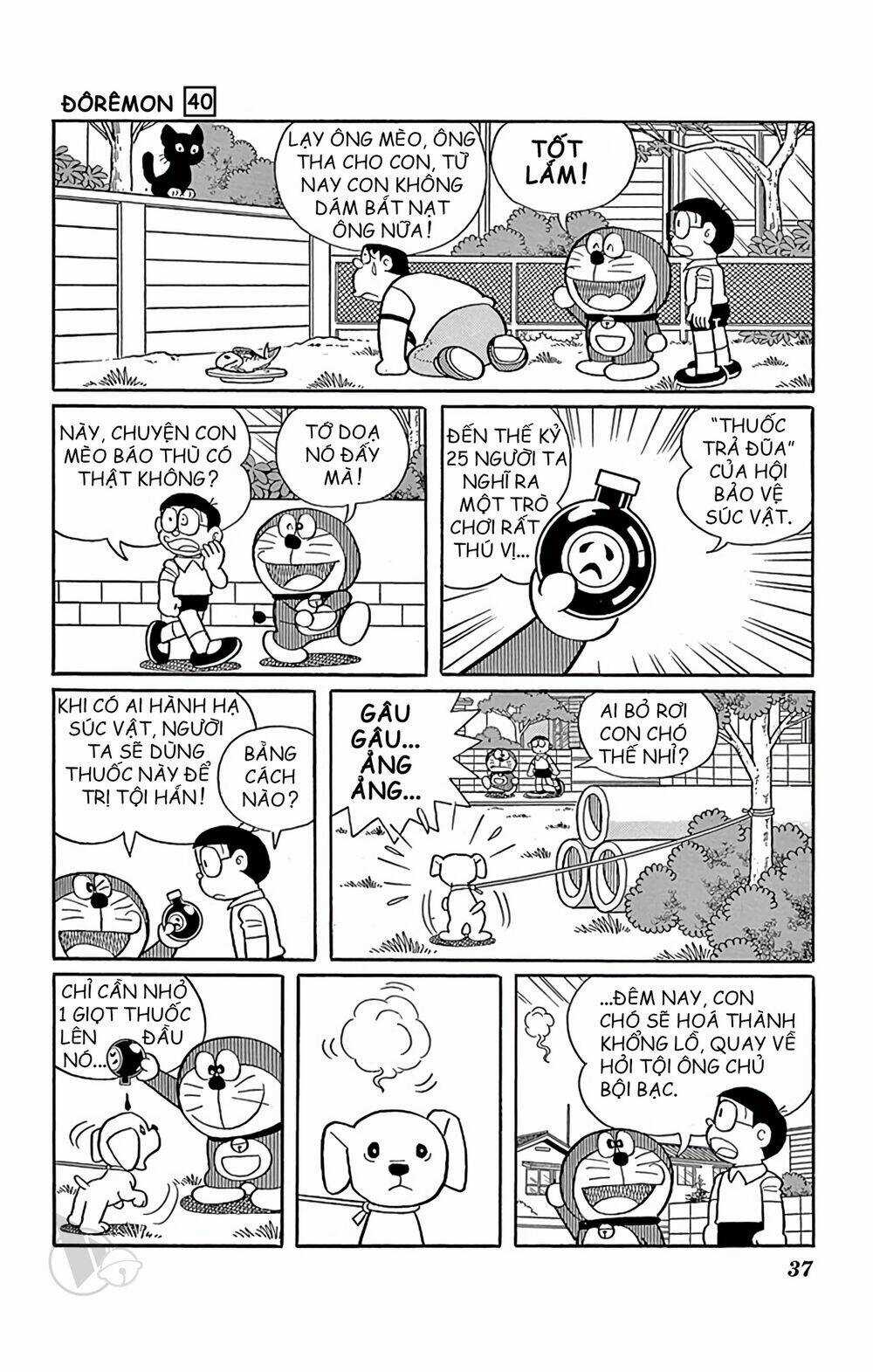 Doraemon - Chapter 717 - Trang 4