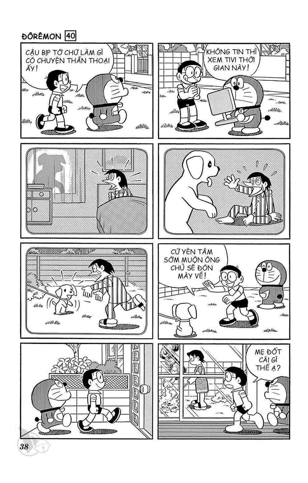Doraemon - Chapter 717 - Trang 5