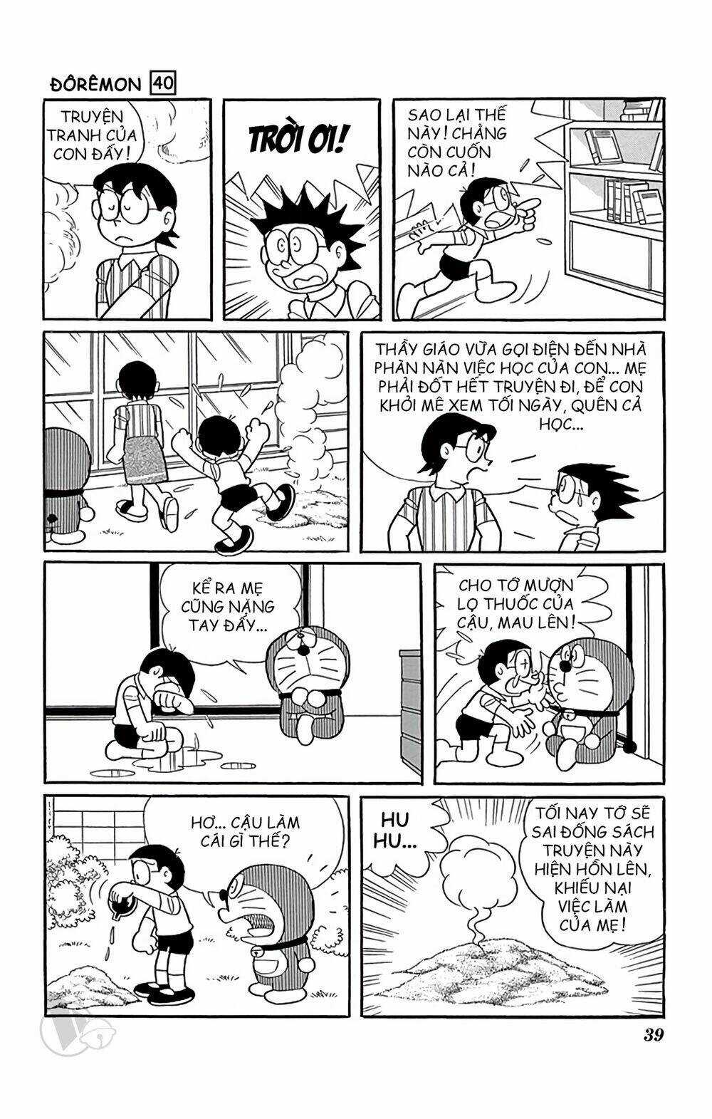 Doraemon - Chapter 717 - Trang 6