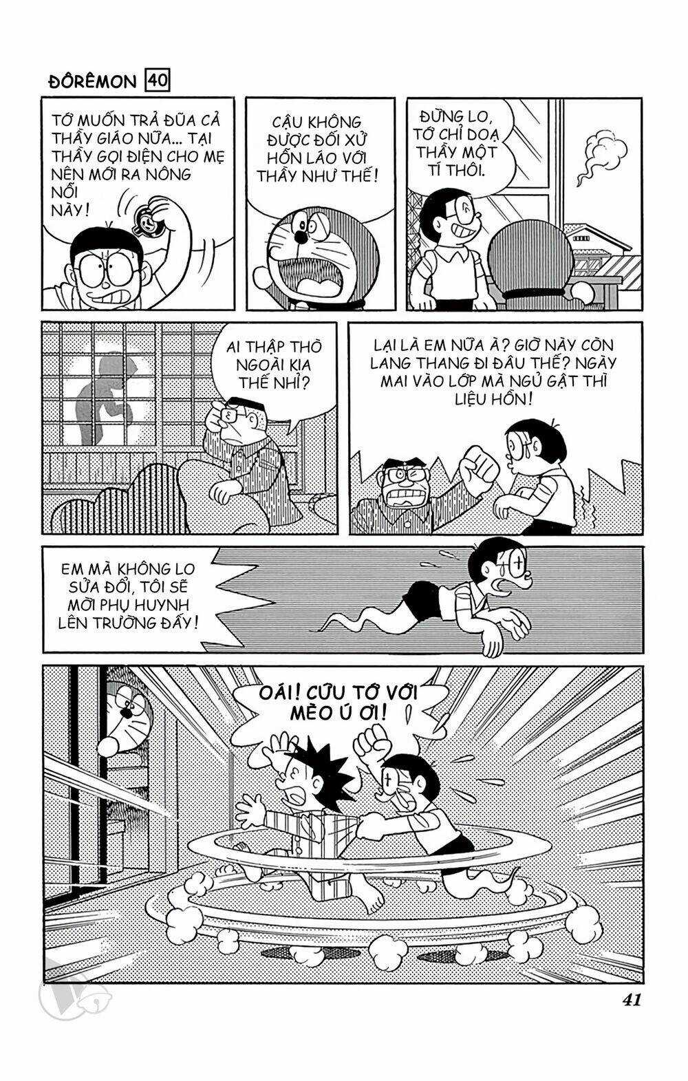 Doraemon - Chapter 717 - Trang 8