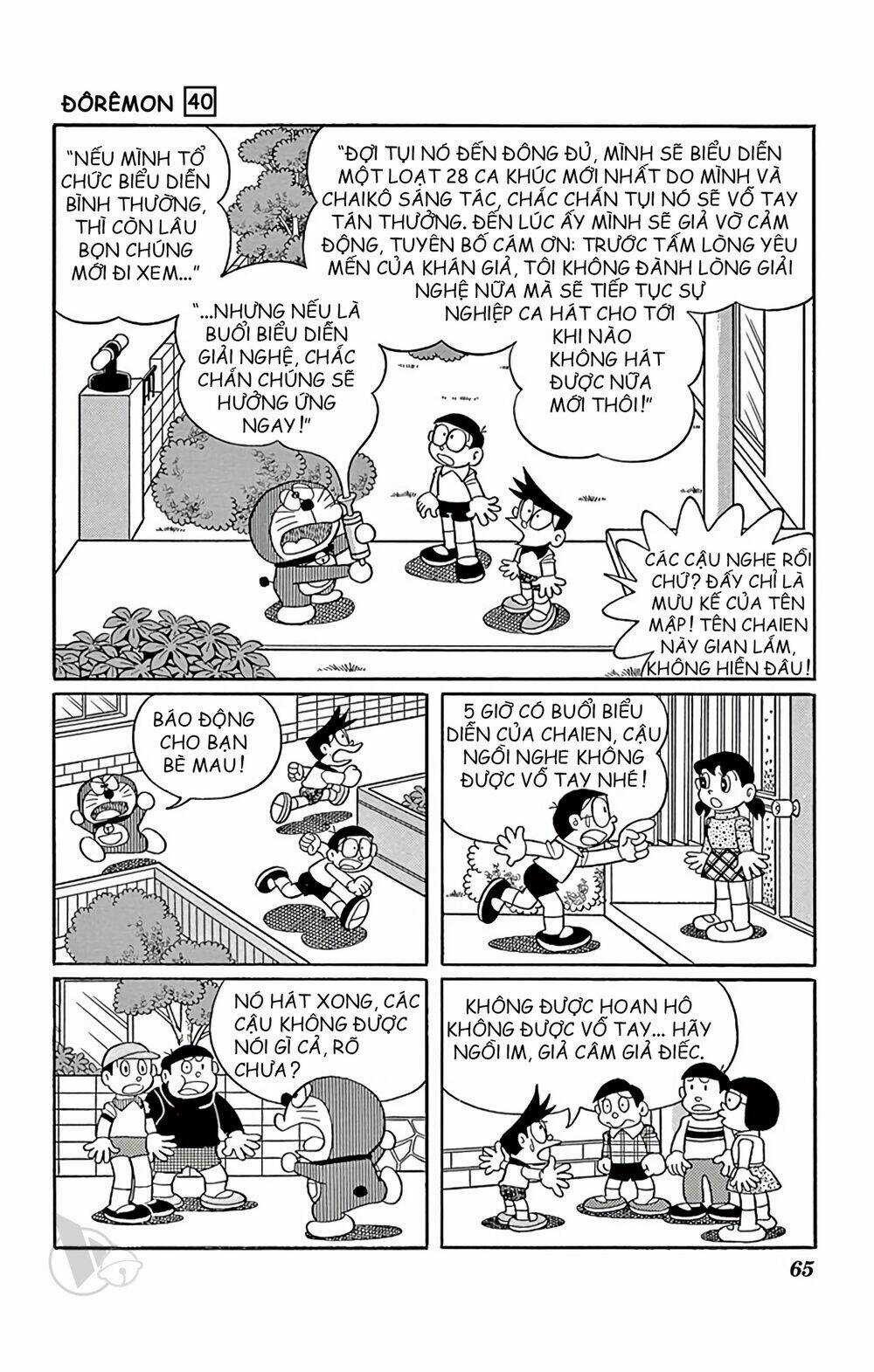 Doraemon - Chapter 720 - Trang 4