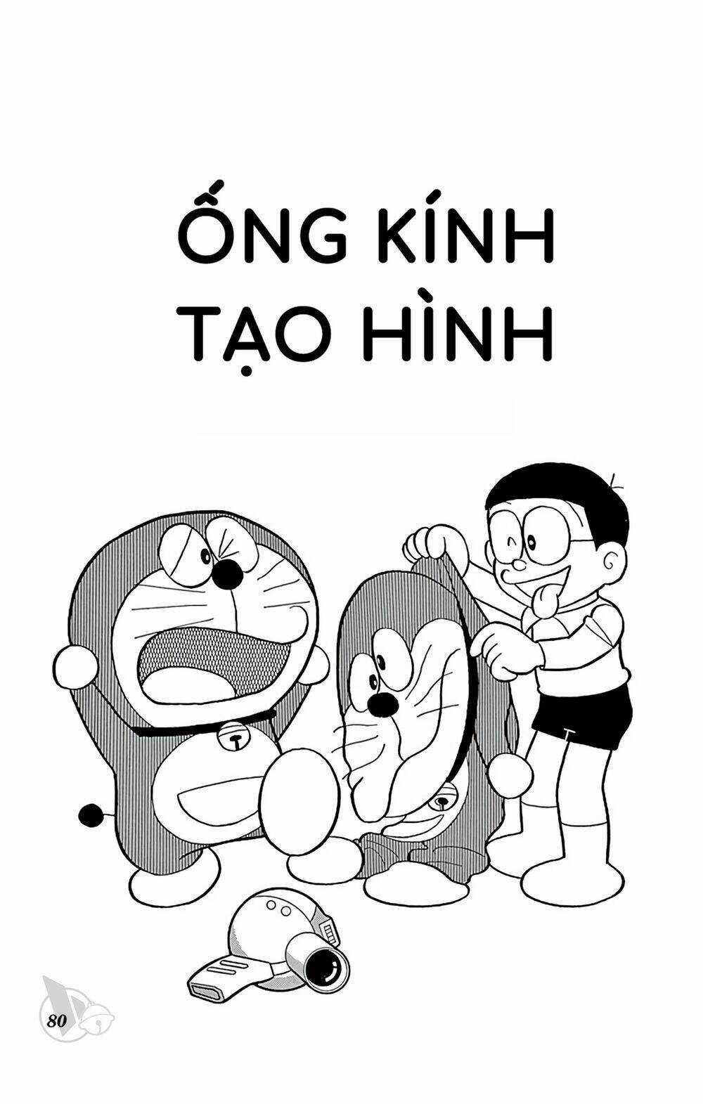 Doraemon - Chapter 722 - Trang 1