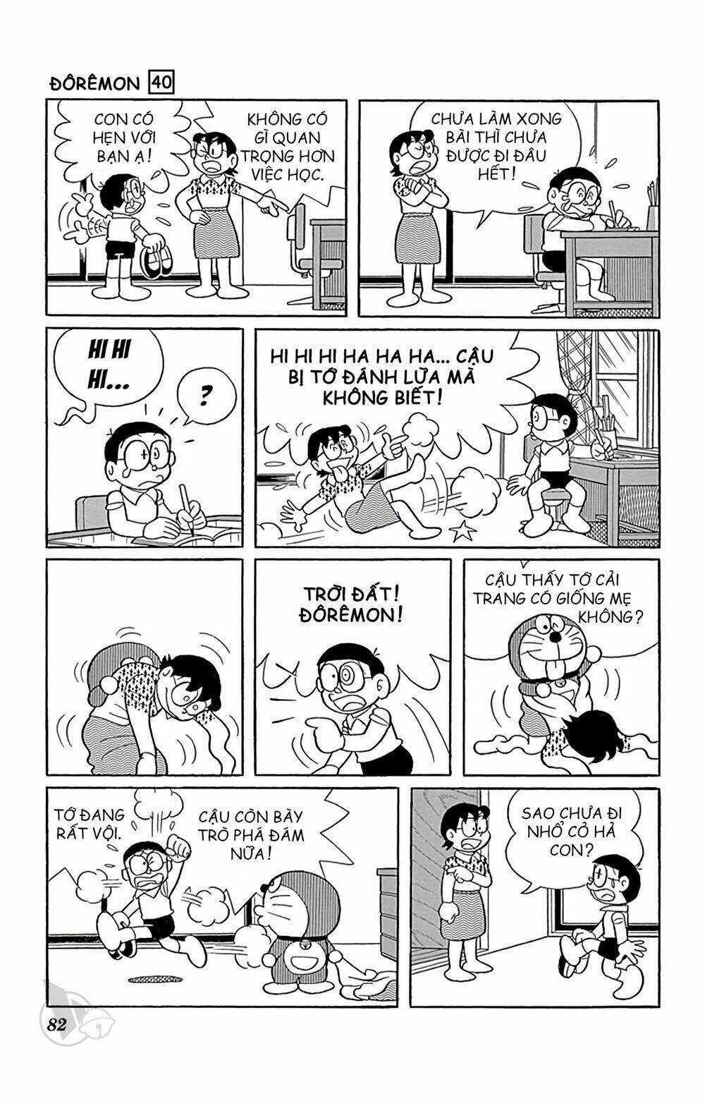 Doraemon - Chapter 722 - Trang 3