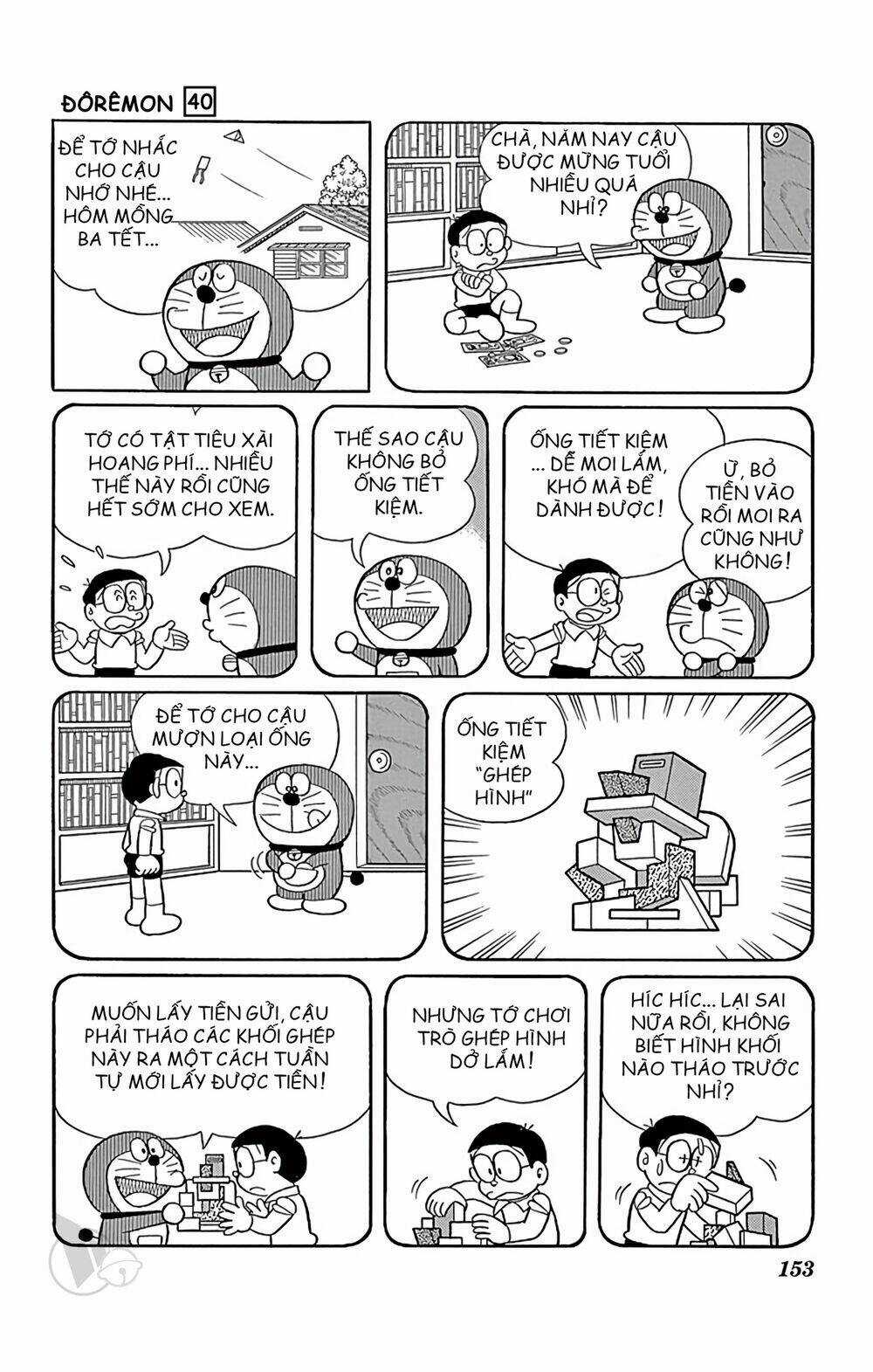 Doraemon - Chapter 729 - Trang 3