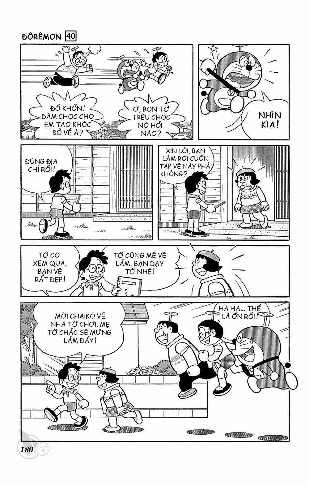 Doraemon - Chapter 731 - Trang 10