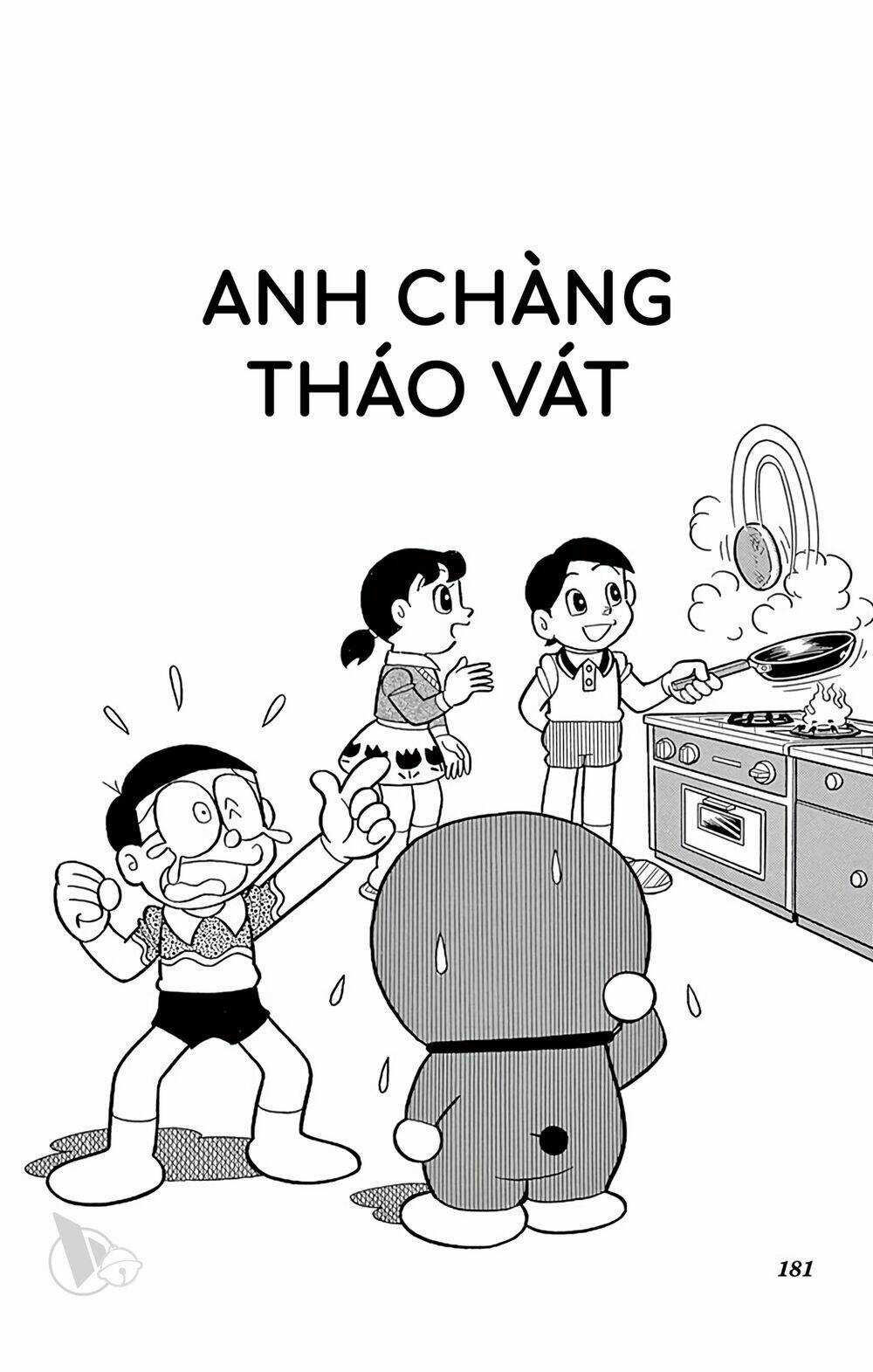 Doraemon - Chapter 732 - Trang 1