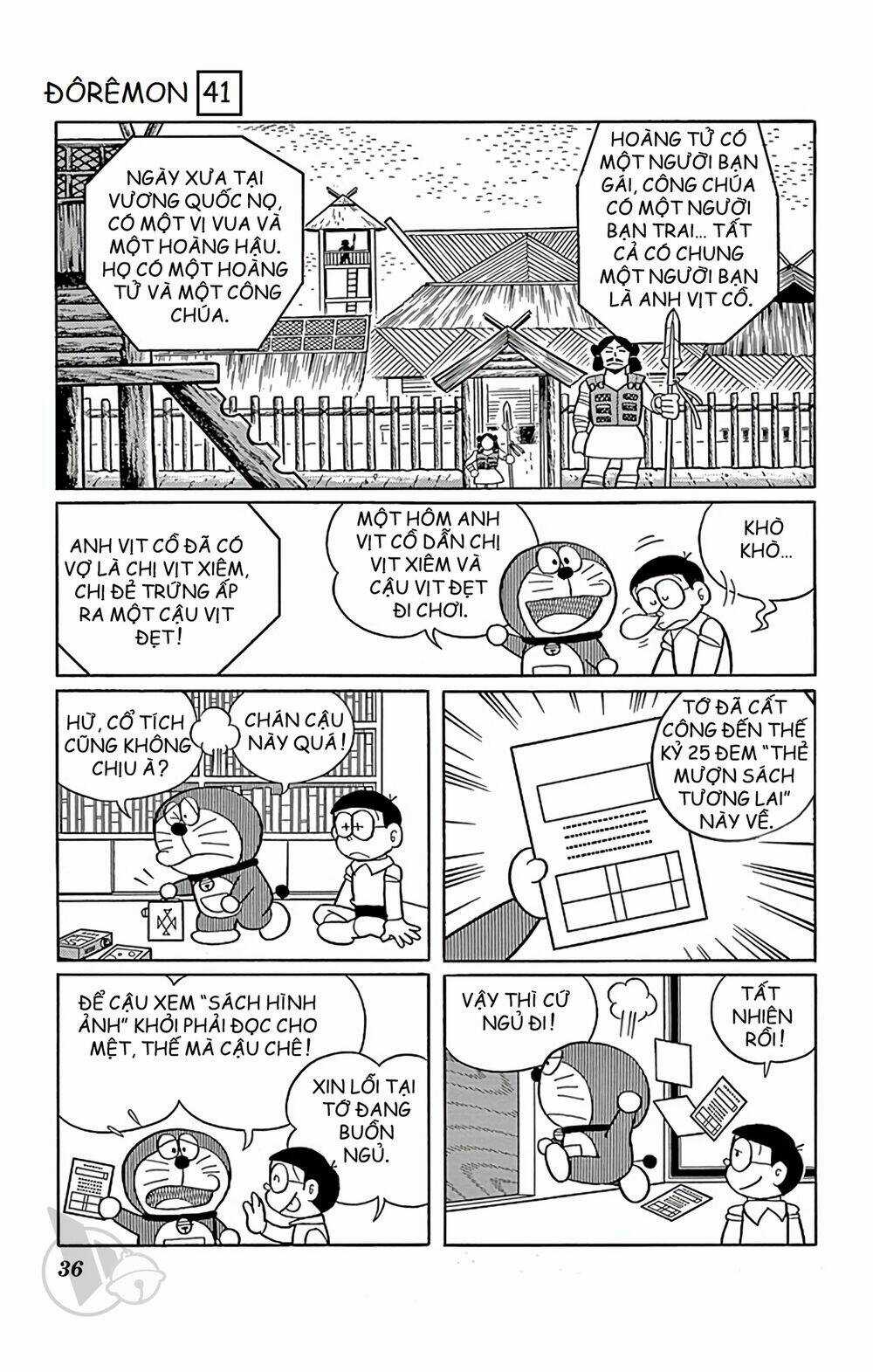 Doraemon - Chapter 736 - Trang 3