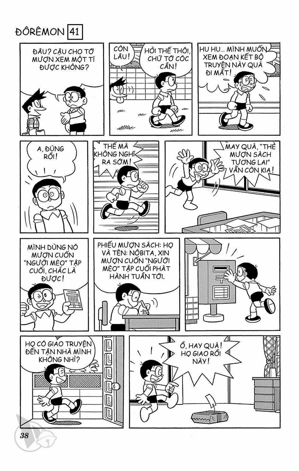 Doraemon - Chapter 736 - Trang 5