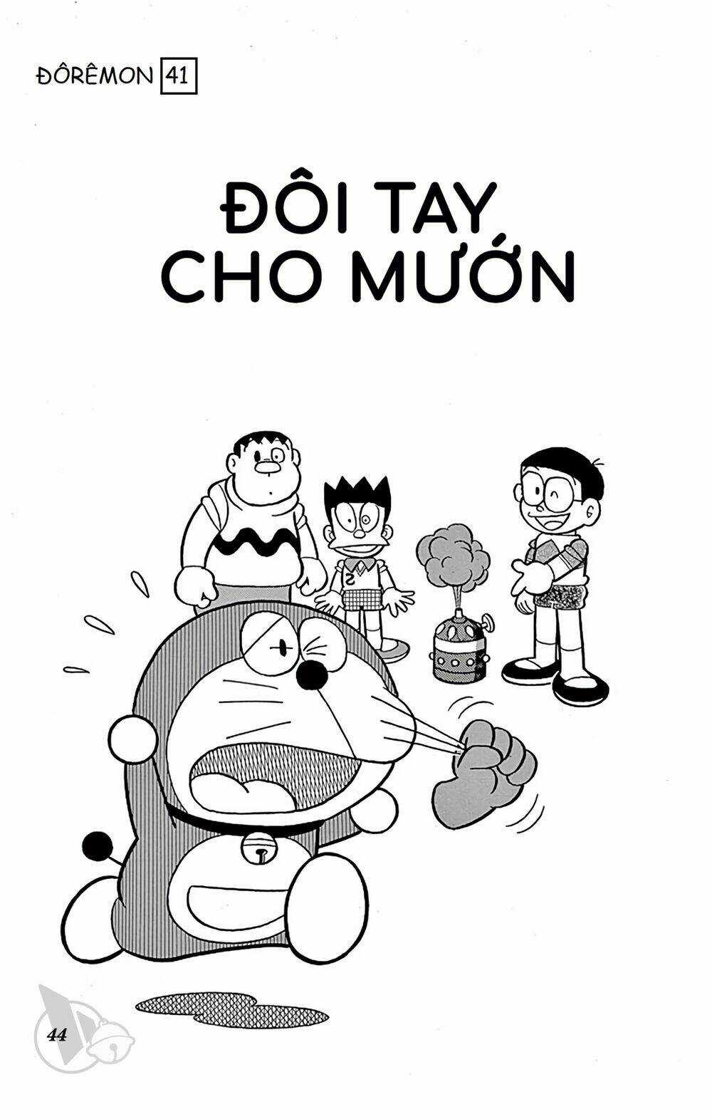 Doraemon - Chapter 737 - Trang 1