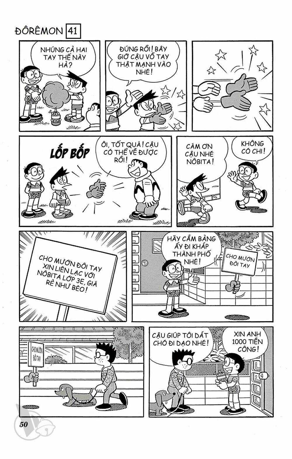 Doraemon - Chapter 737 - Trang 7
