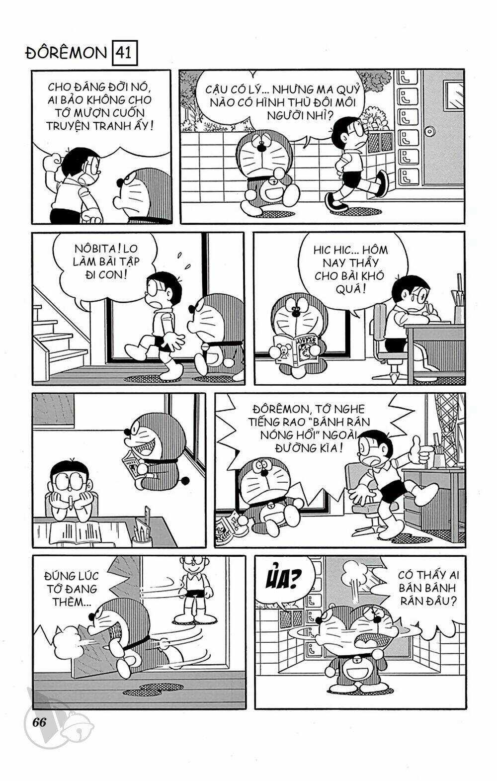 Doraemon - Chapter 739 - Trang 3