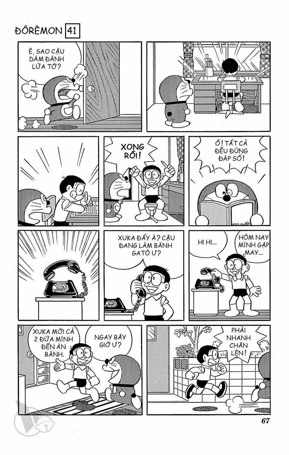 Doraemon - Chapter 739 - Trang 4
