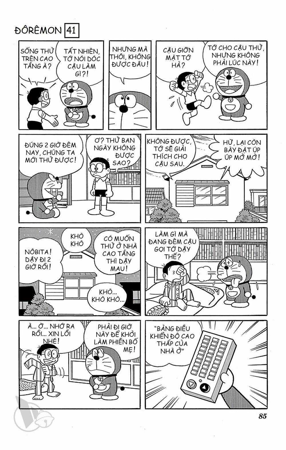 Doraemon - Chapter 741 - Trang 4