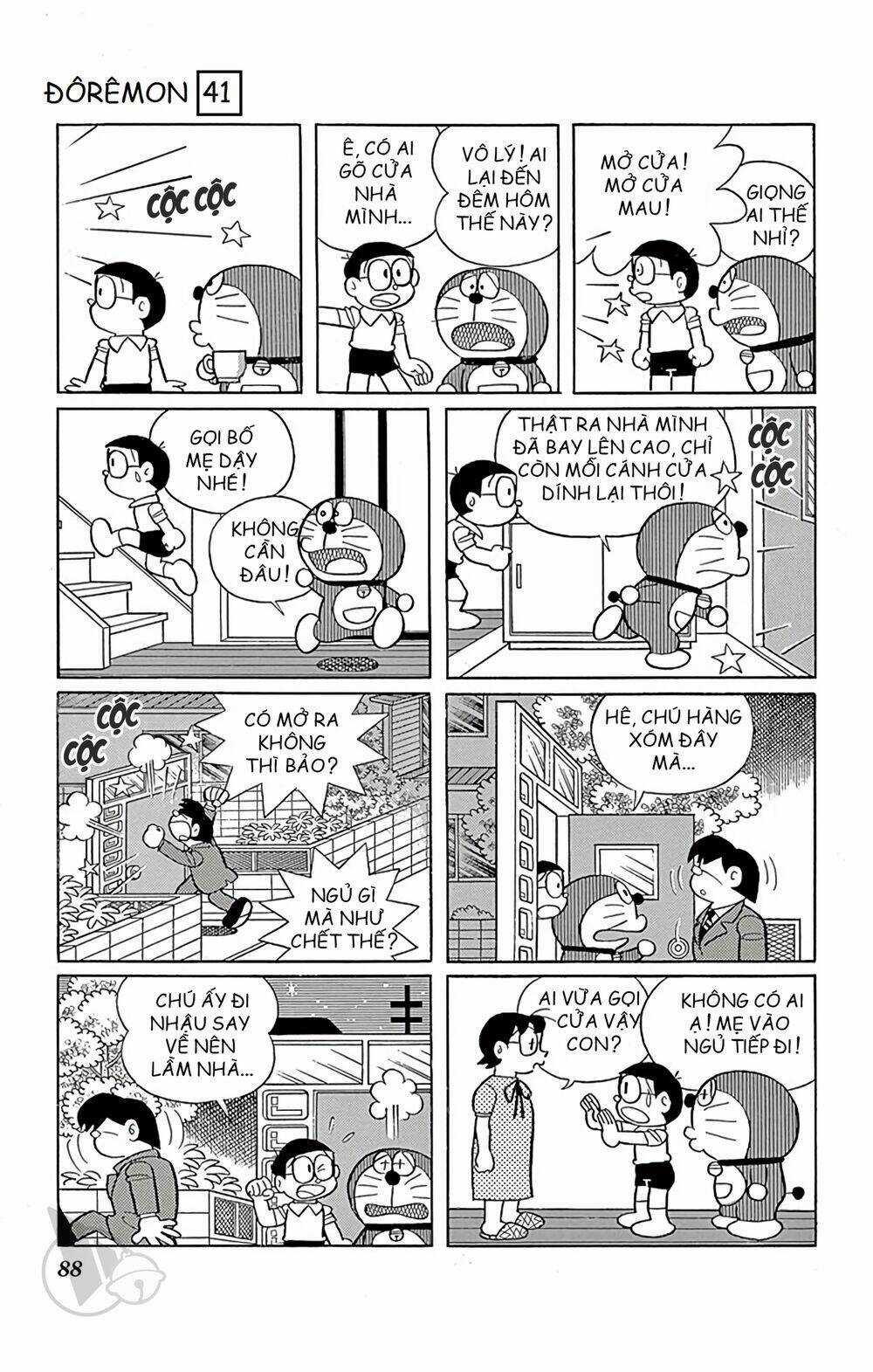Doraemon - Chapter 741 - Trang 7