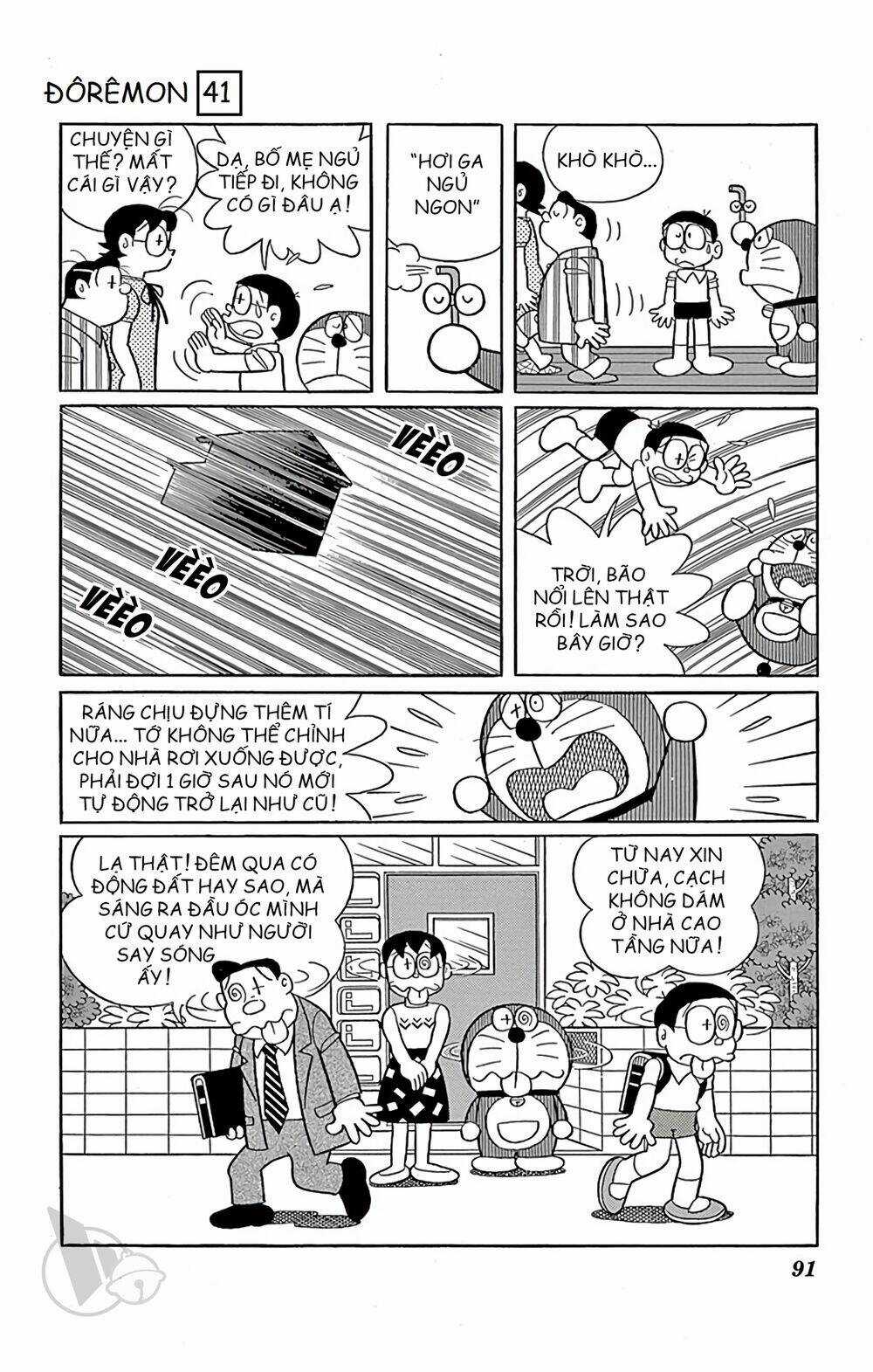 Doraemon - Chapter 741 - Trang 10