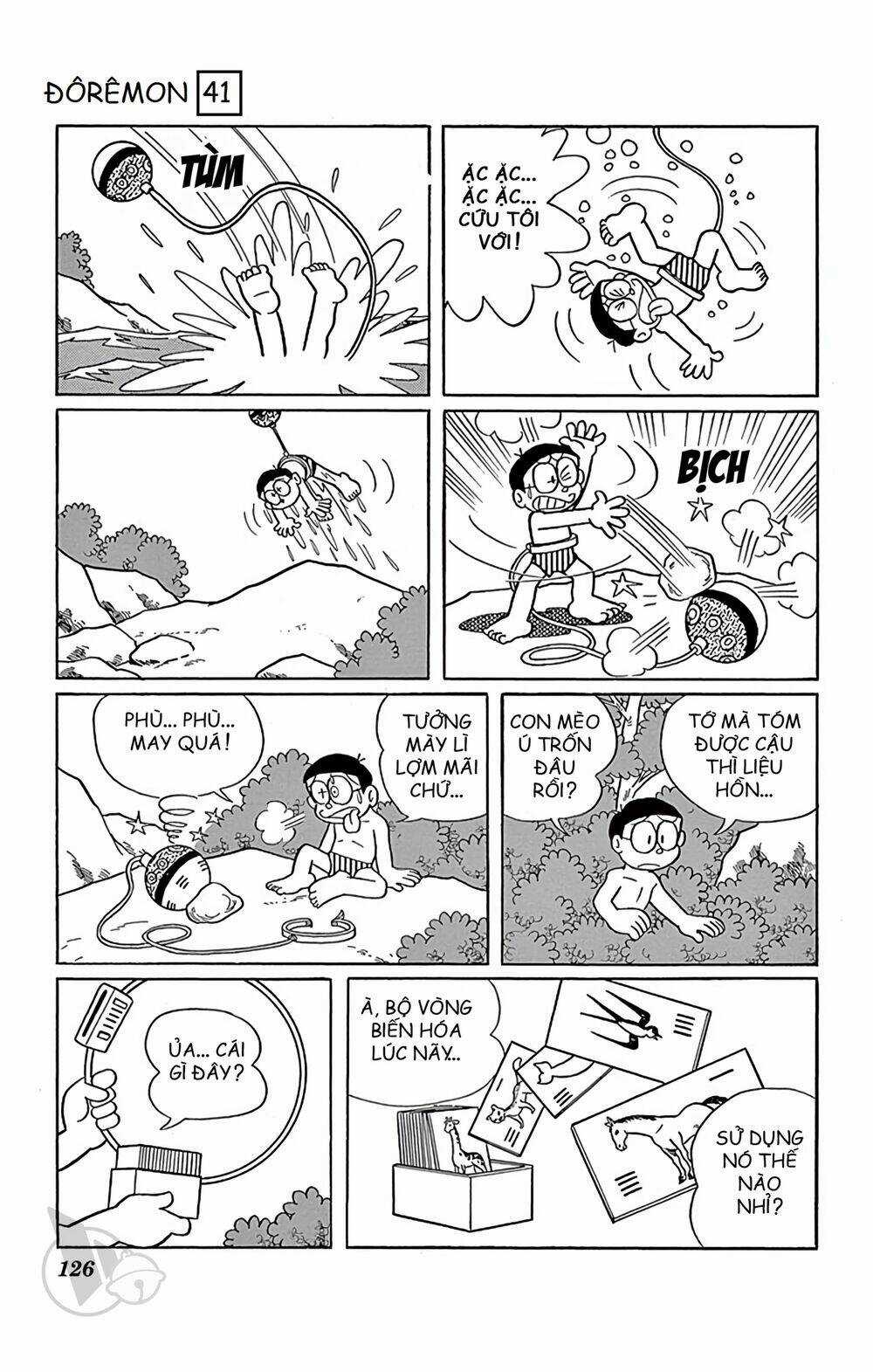 Doraemon - Chapter 745 - Trang 7