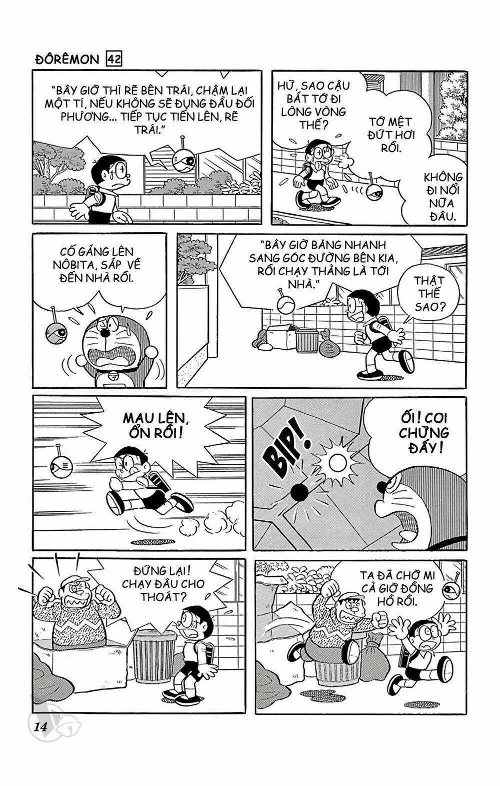 Doraemon - Chapter 751 - Trang 14