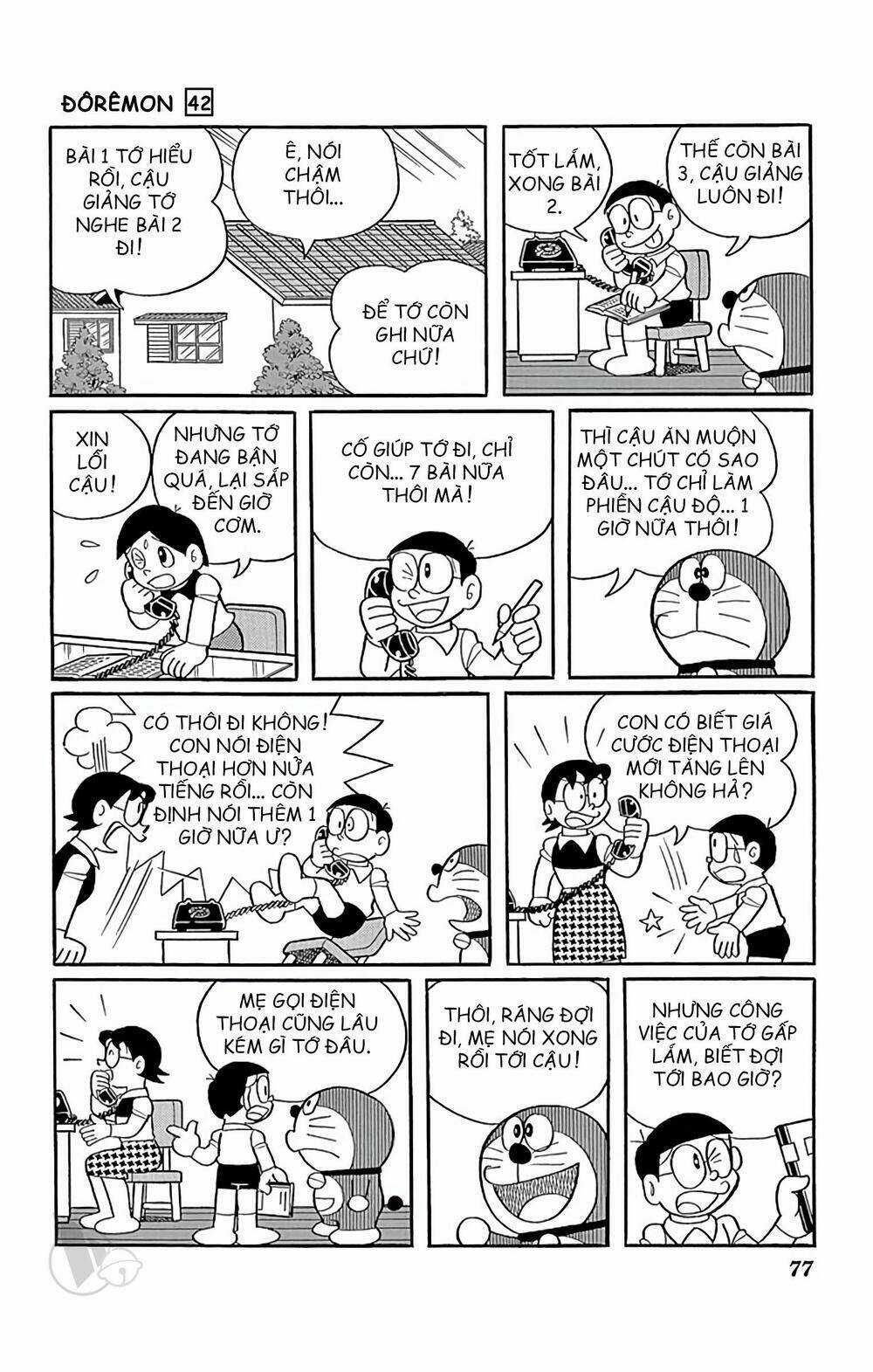 Doraemon - Chapter 758 - Trang 2