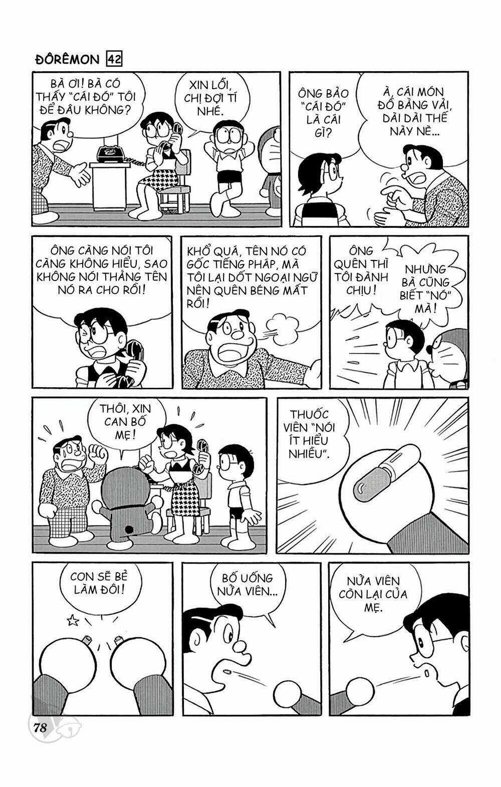 Doraemon - Chapter 758 - Trang 3