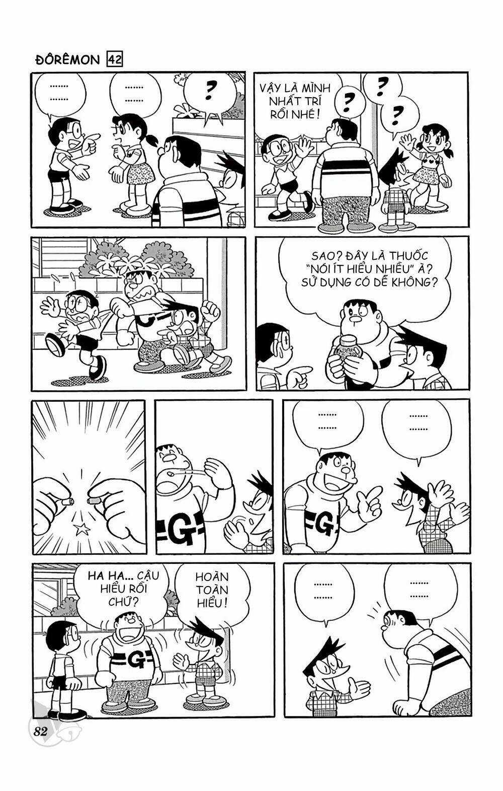 Doraemon - Chapter 758 - Trang 7