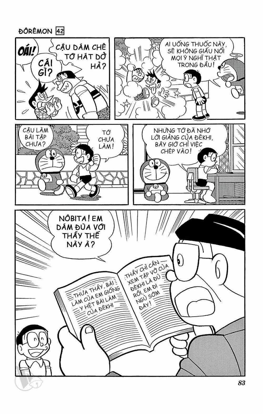 Doraemon - Chapter 758 - Trang 8