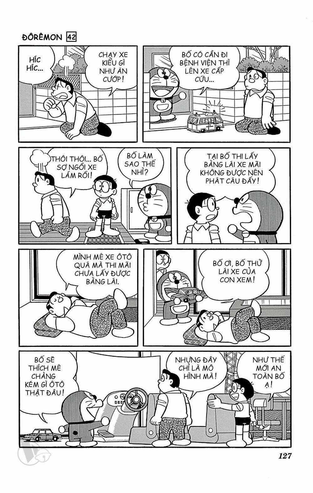 Doraemon - Chapter 763 - Trang 4
