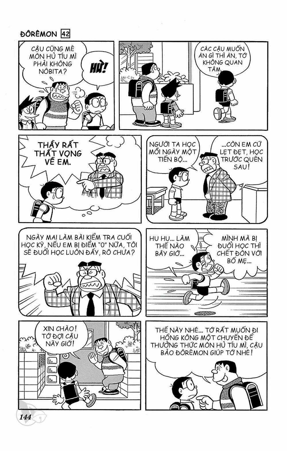 Doraemon - Chapter 765 - Trang 3