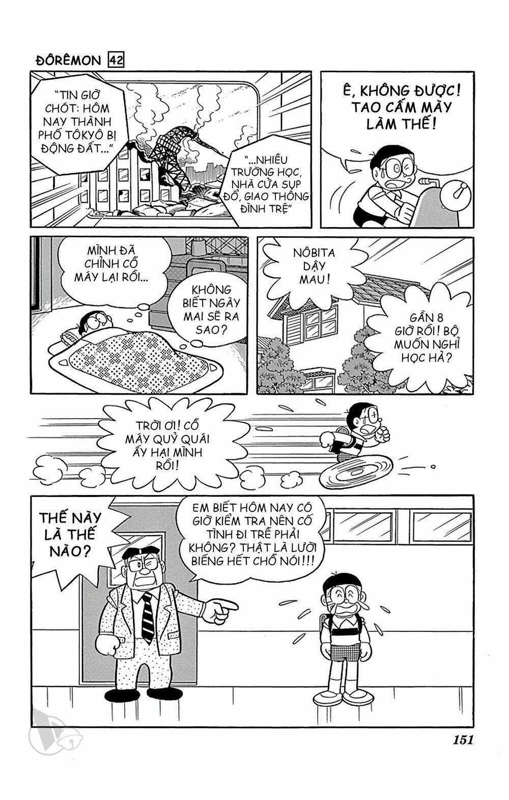 Doraemon - Chapter 765 - Trang 10