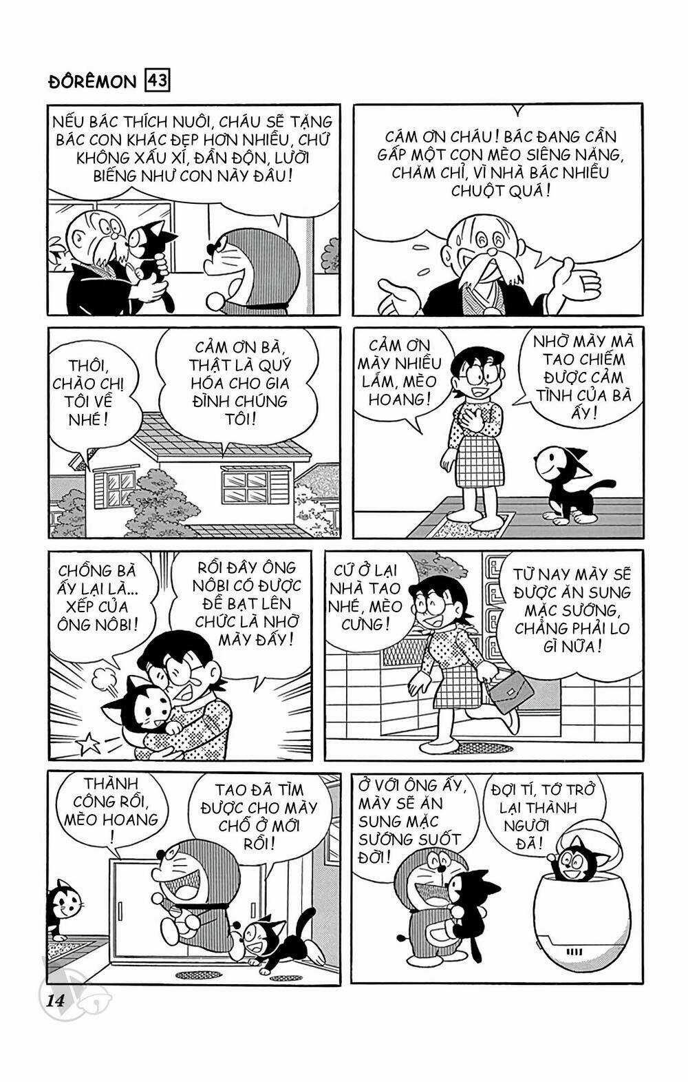 Doraemon - Chapter 770 - Trang 14
