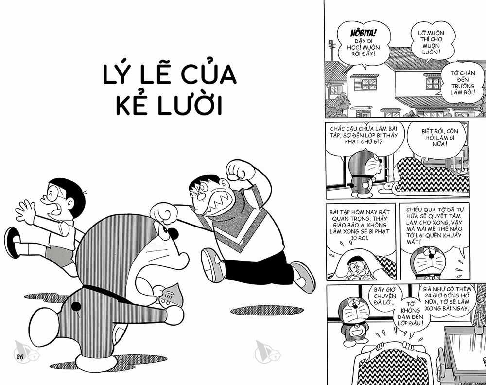 Doraemon - Chapter 772 - Trang 1