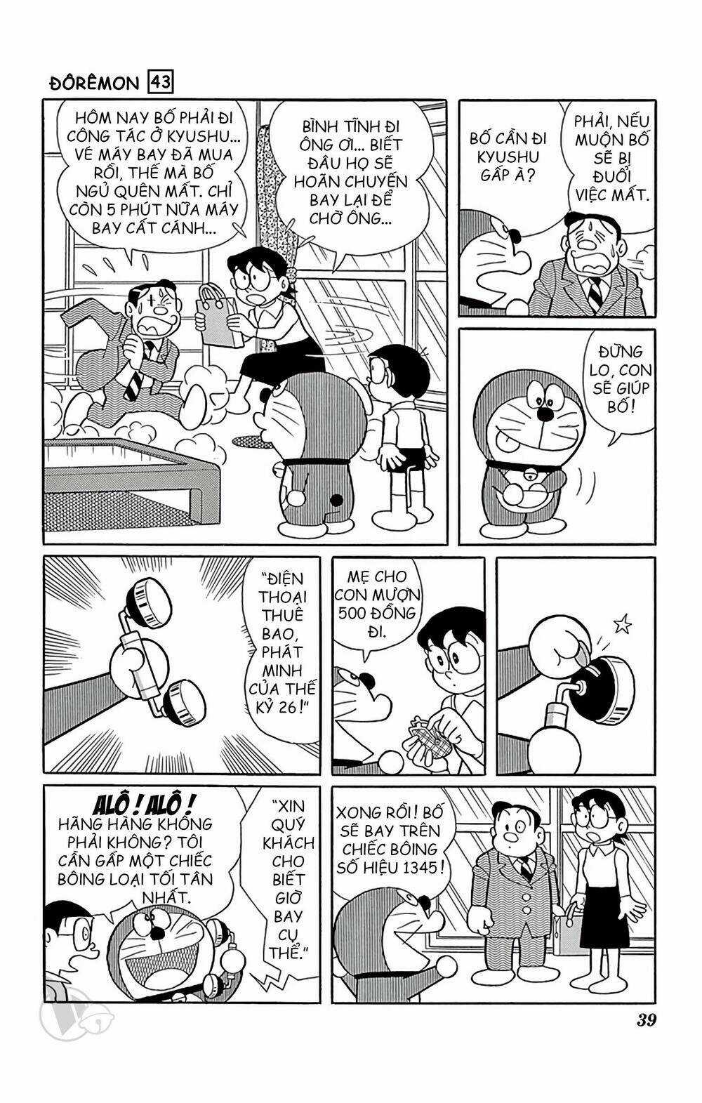 Doraemon - Chapter 773 - Trang 3