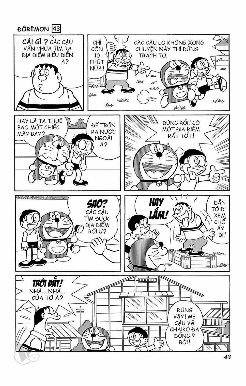 Doraemon - Chapter 773 - Trang 7