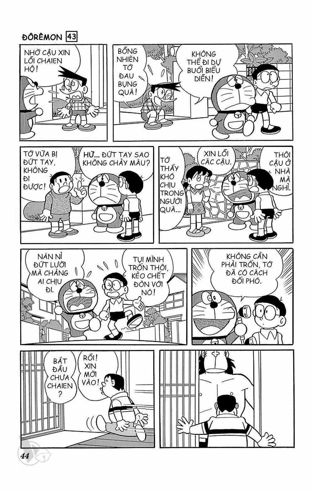 Doraemon - Chapter 773 - Trang 8