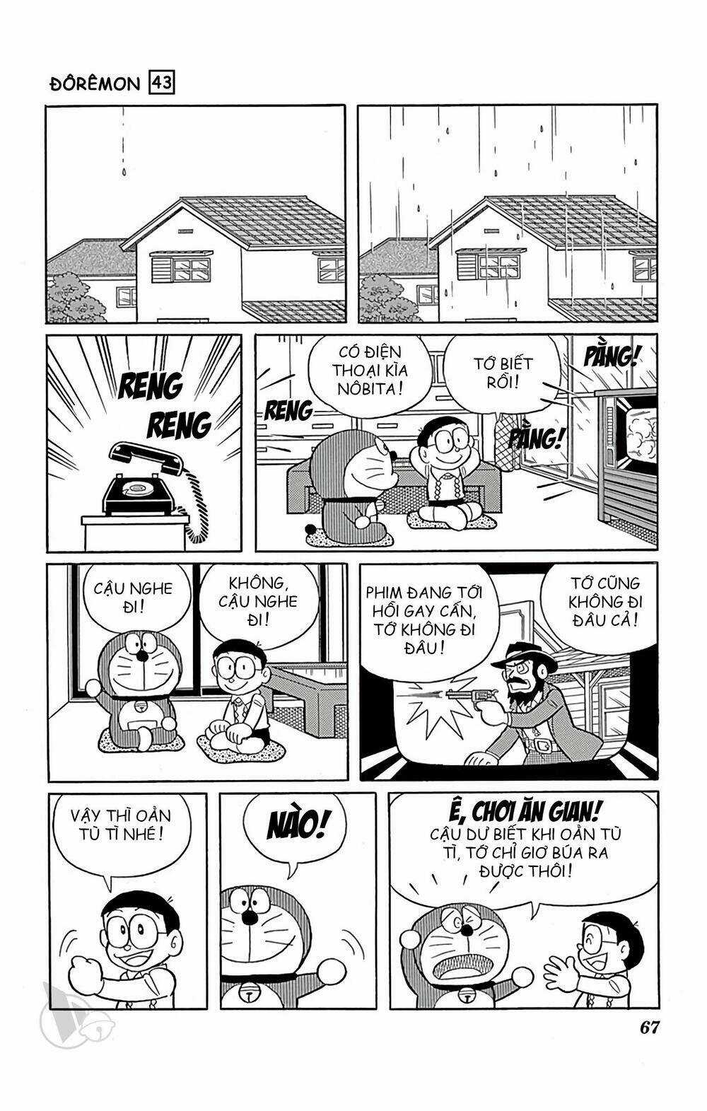 Doraemon - Chapter 776 - Trang 2