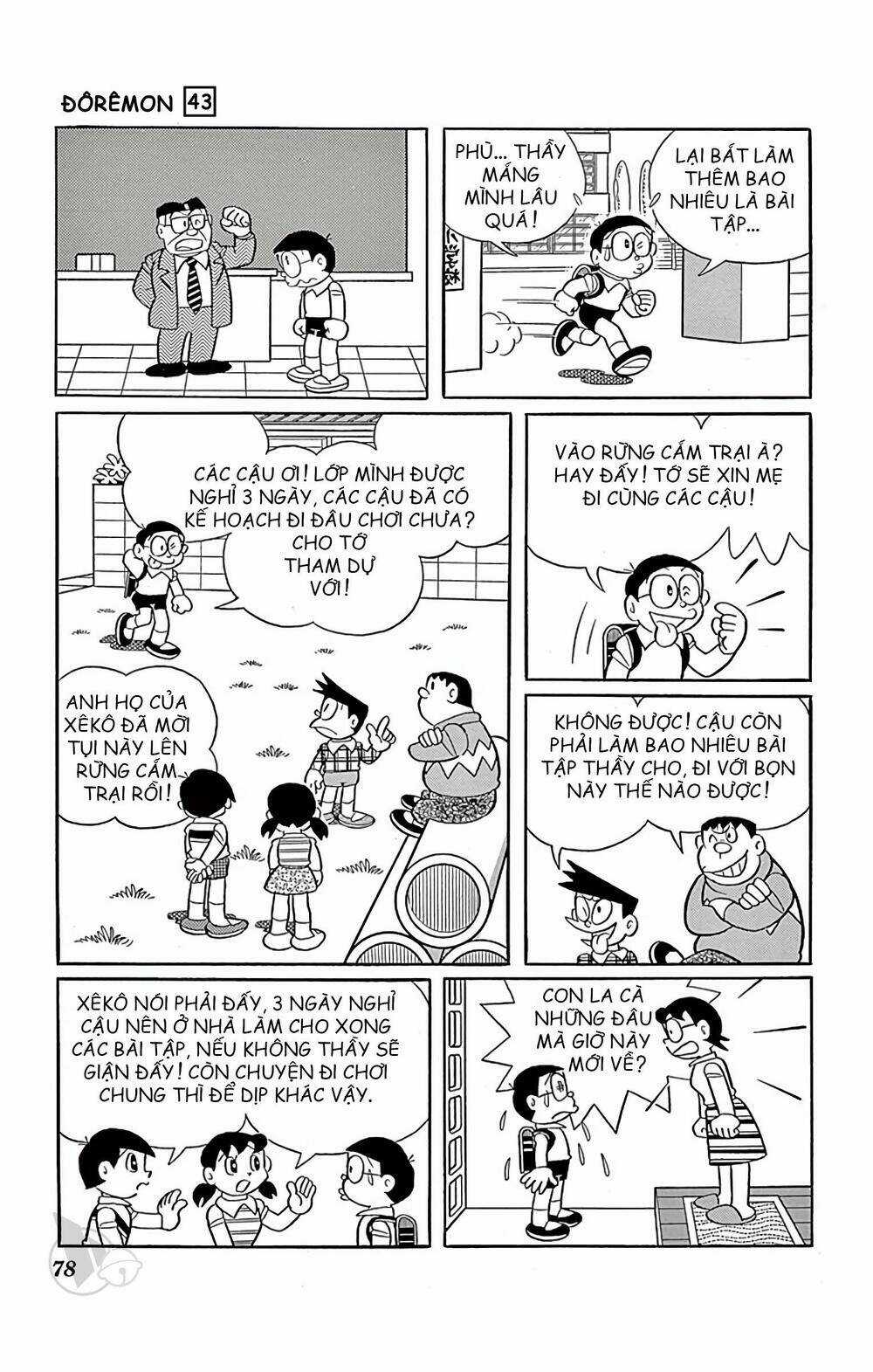 Doraemon - Chapter 777 - Trang 2