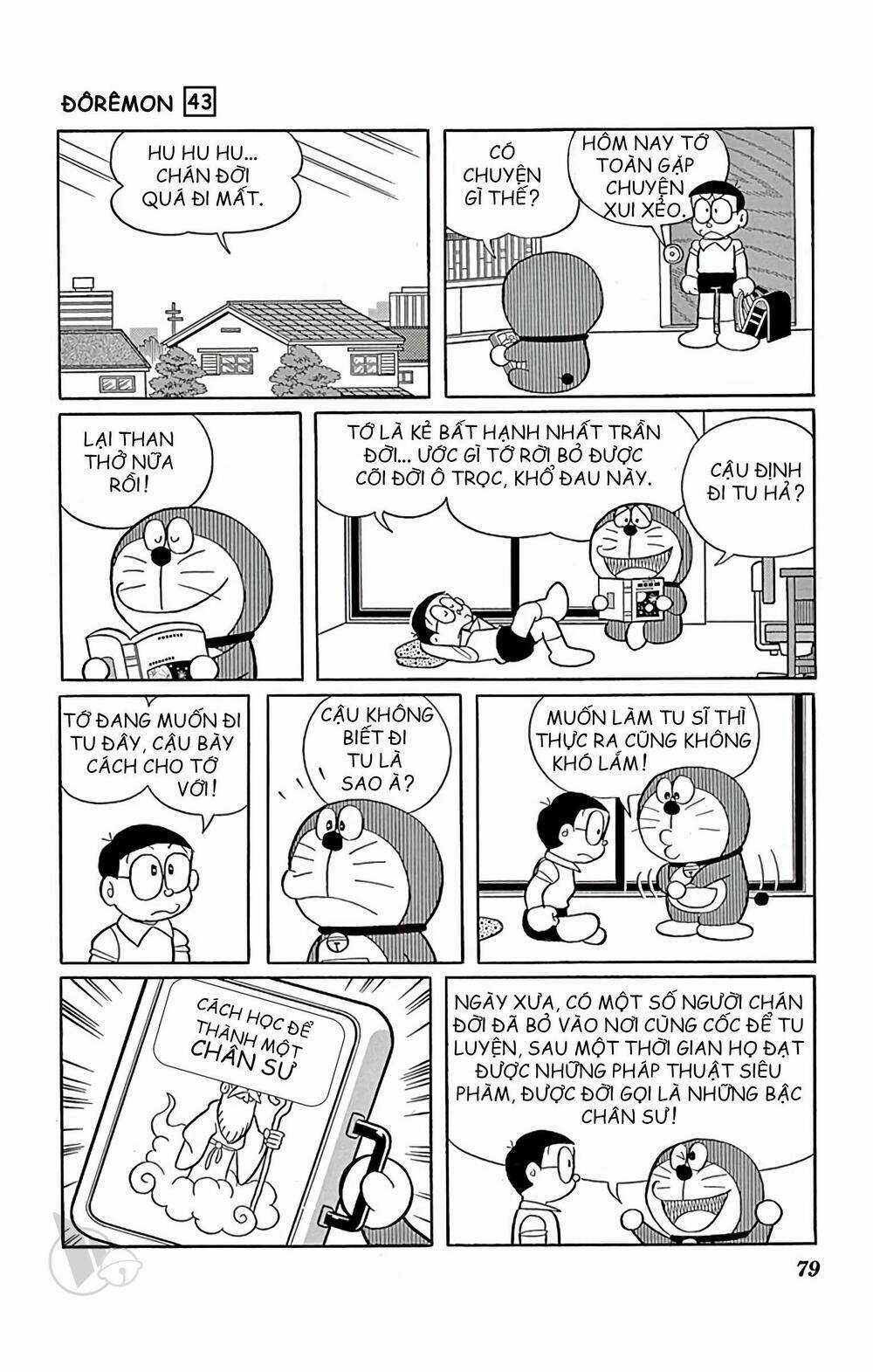 Doraemon - Chapter 777 - Trang 3