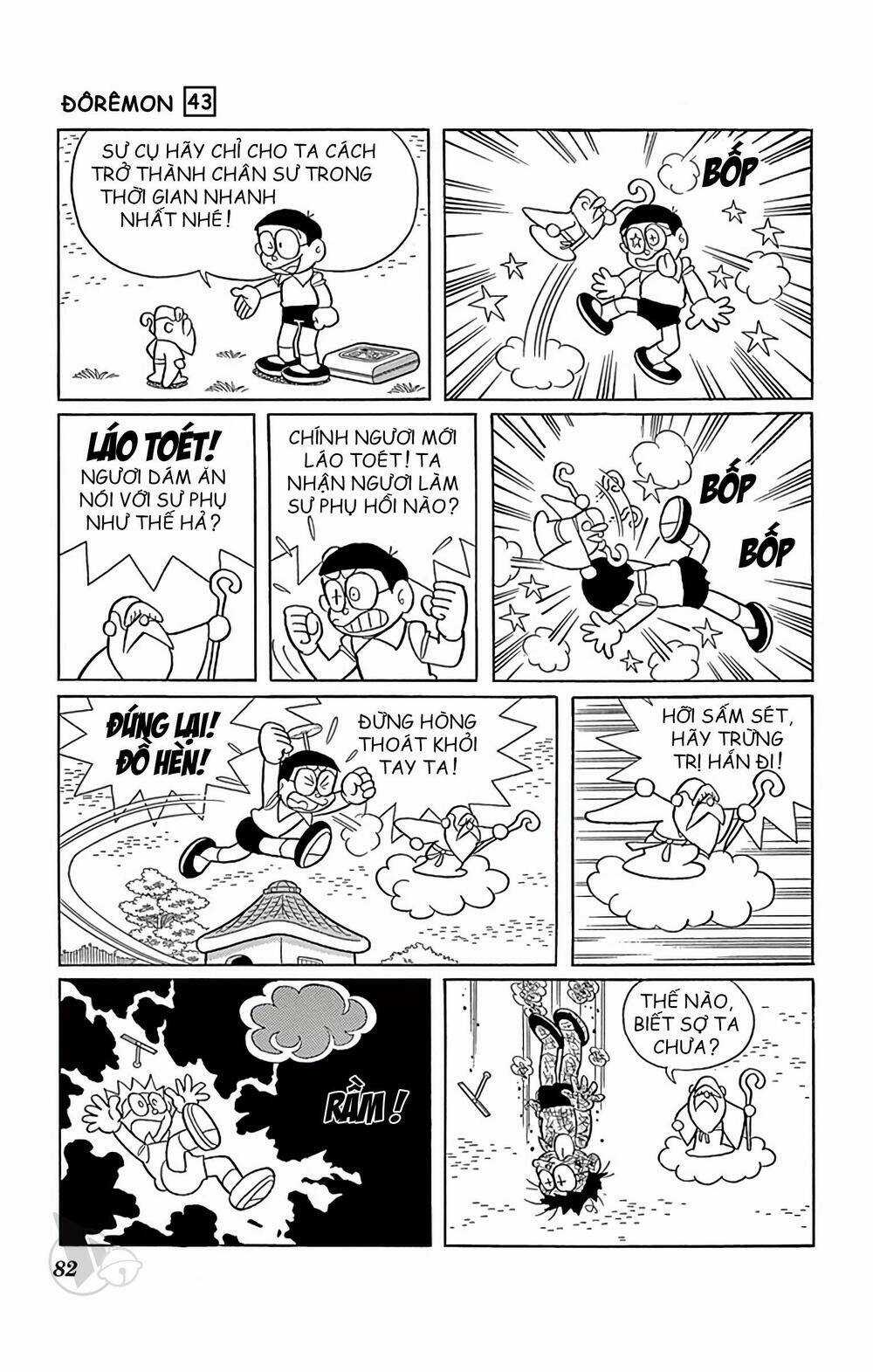 Doraemon - Chapter 777 - Trang 6