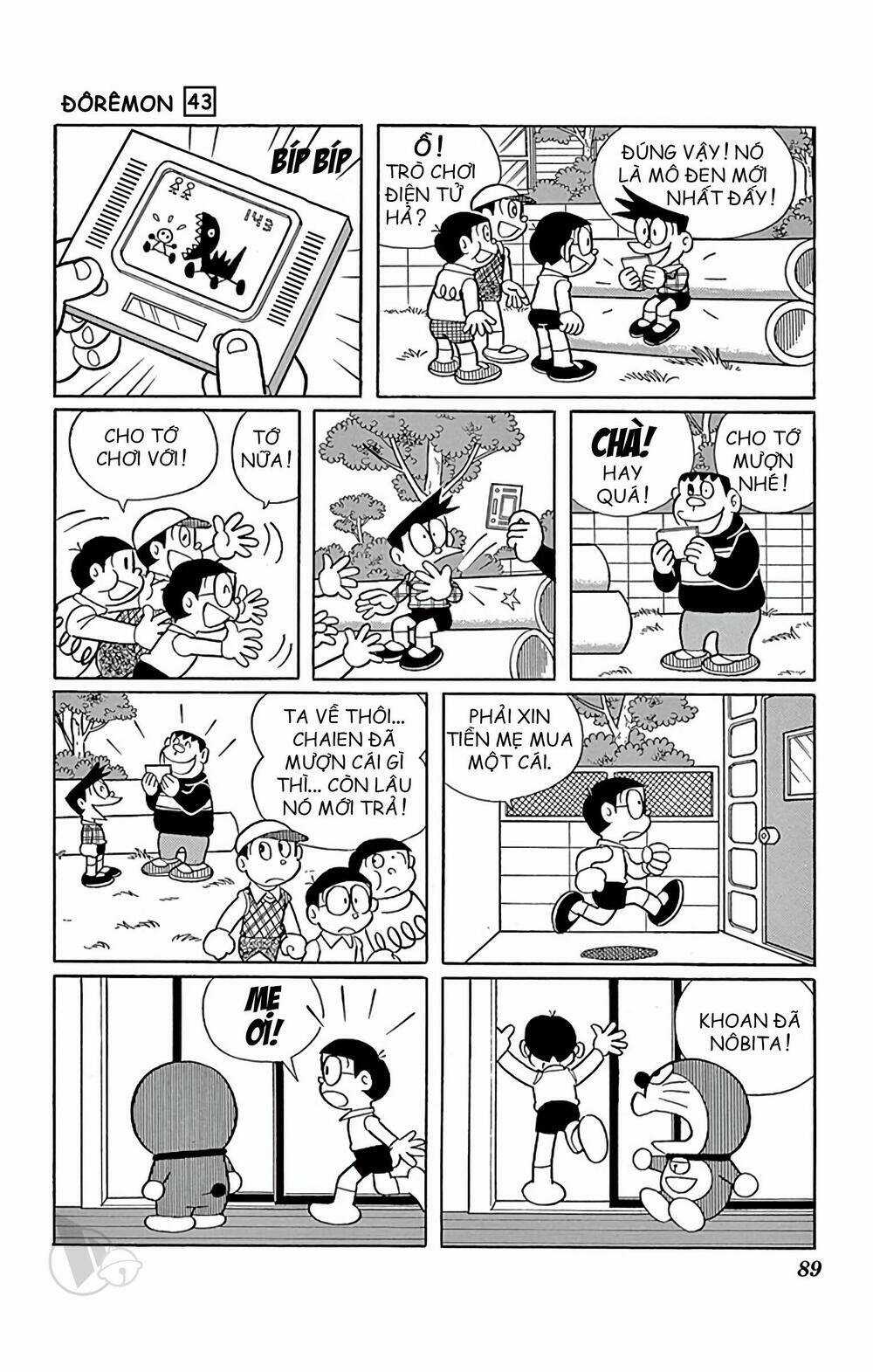 Doraemon - Chapter 778 - Trang 2