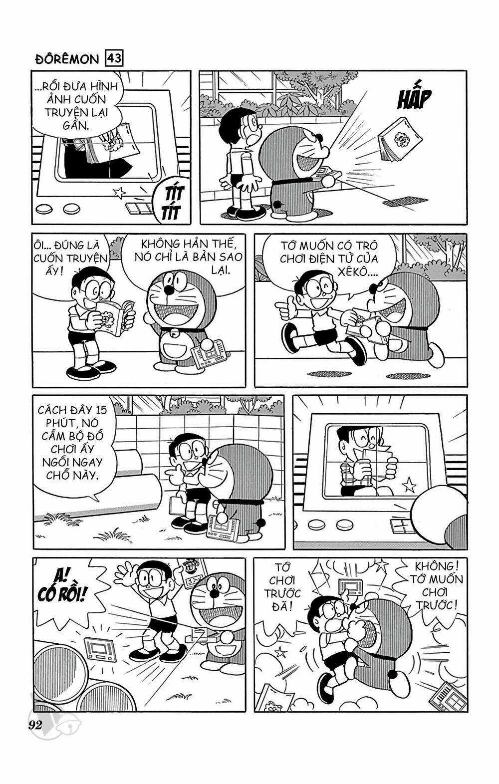 Doraemon - Chapter 778 - Trang 5