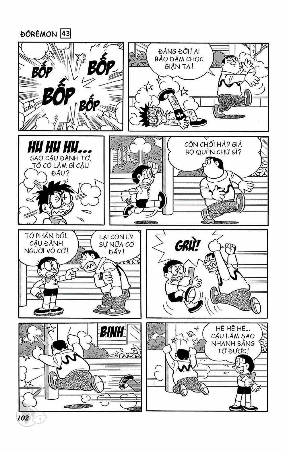 Doraemon - Chapter 779 - Trang 6
