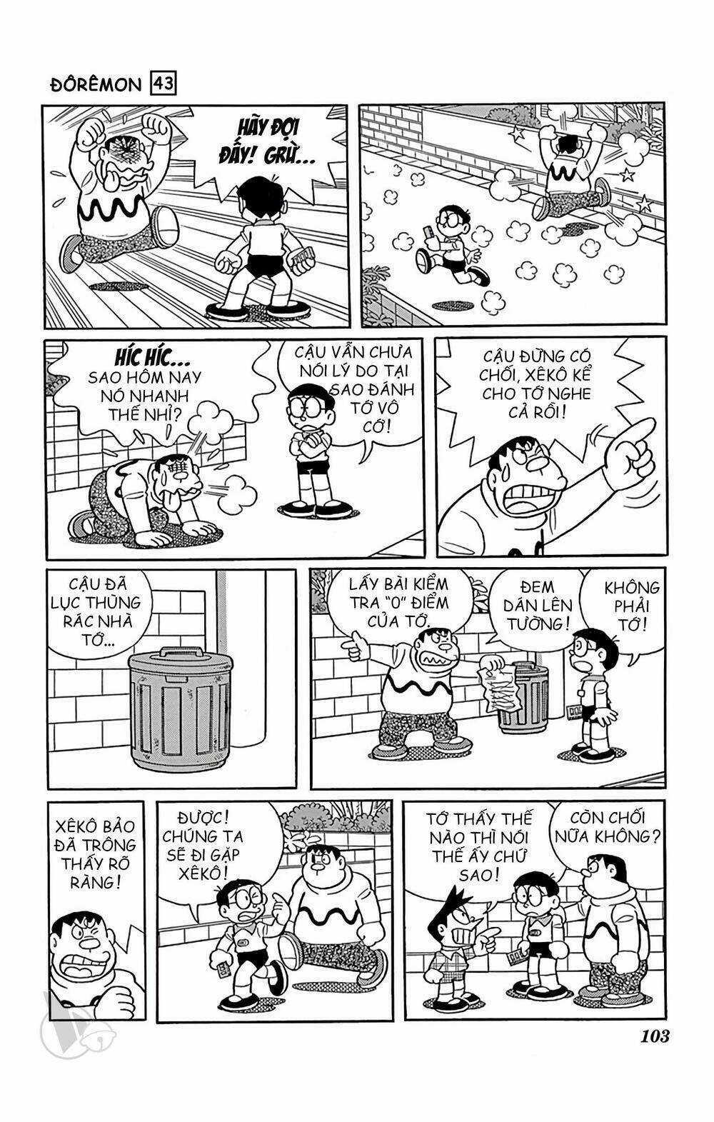 Doraemon - Chapter 779 - Trang 7