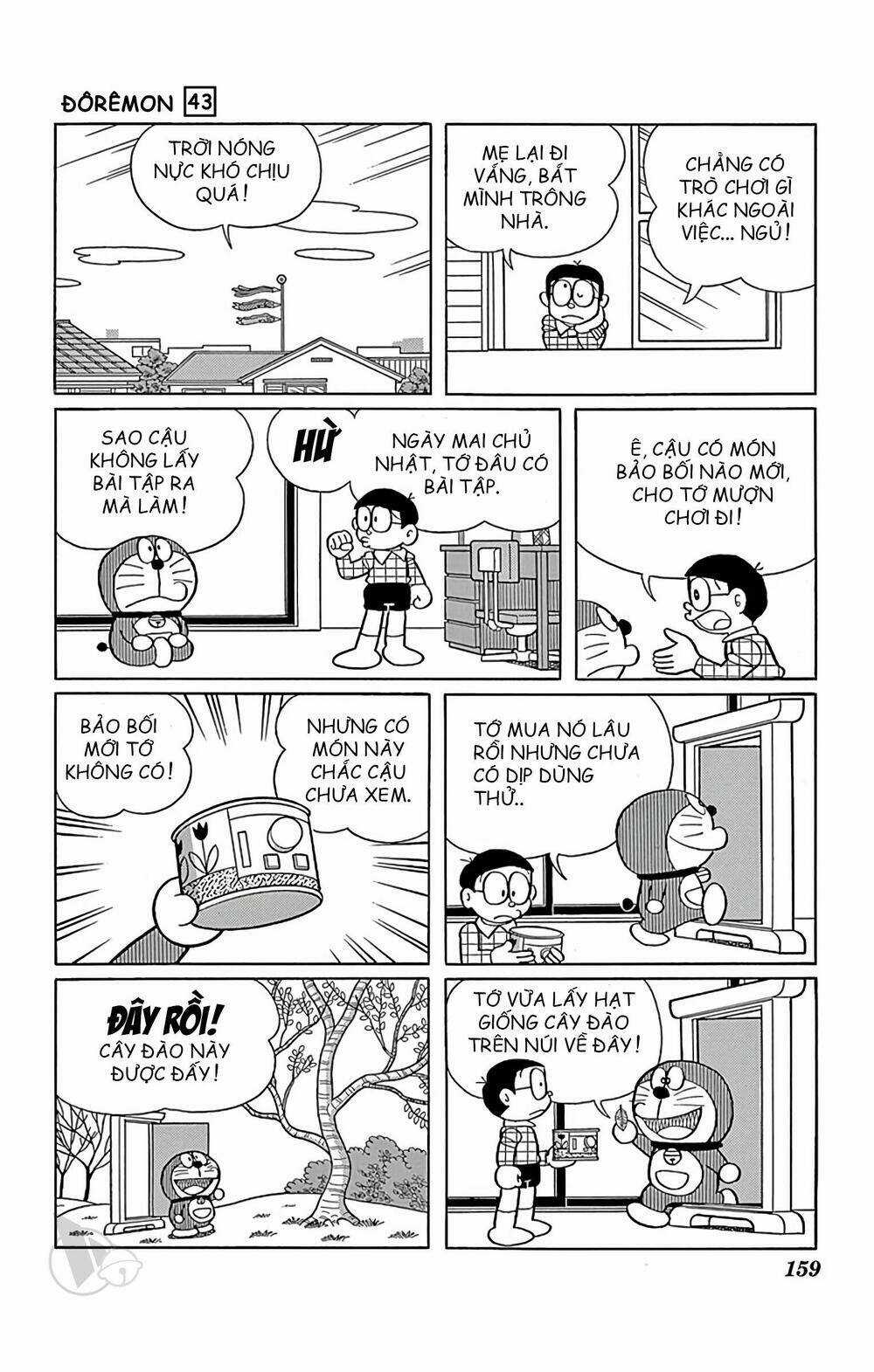 Doraemon - Chapter 785 - Trang 2