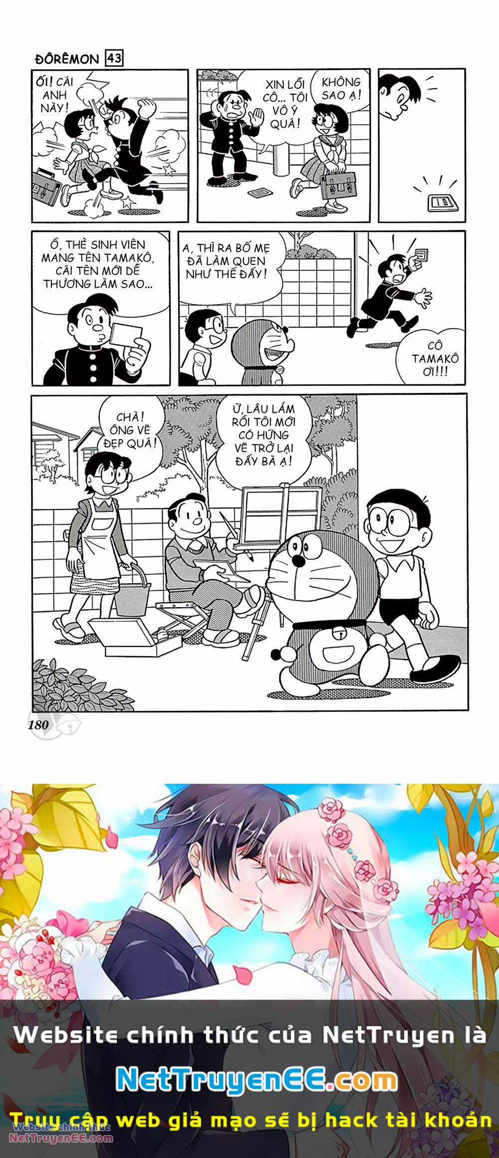 Doraemon - Chapter 786 - Trang 12