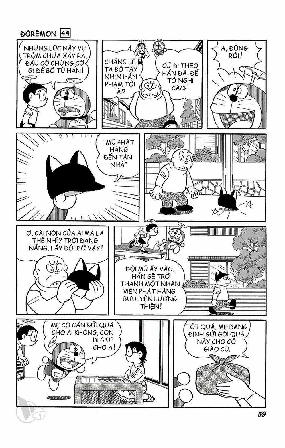 Doraemon - Chapter 794 - Trang 4