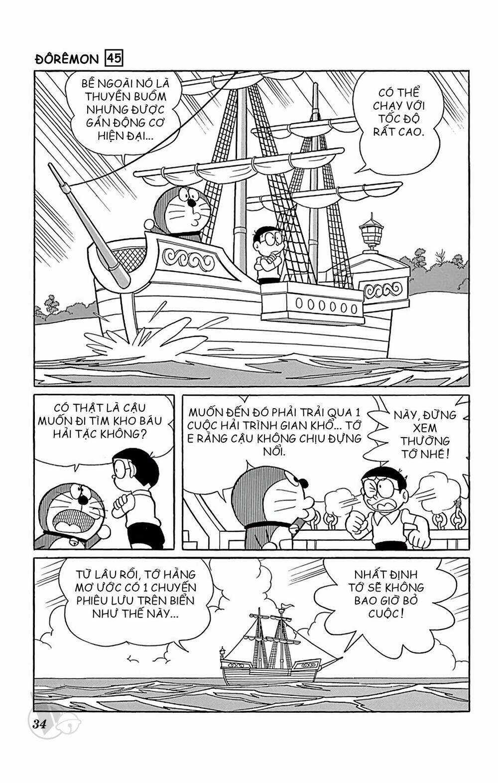 Doraemon - Chapter 812 - Trang 5