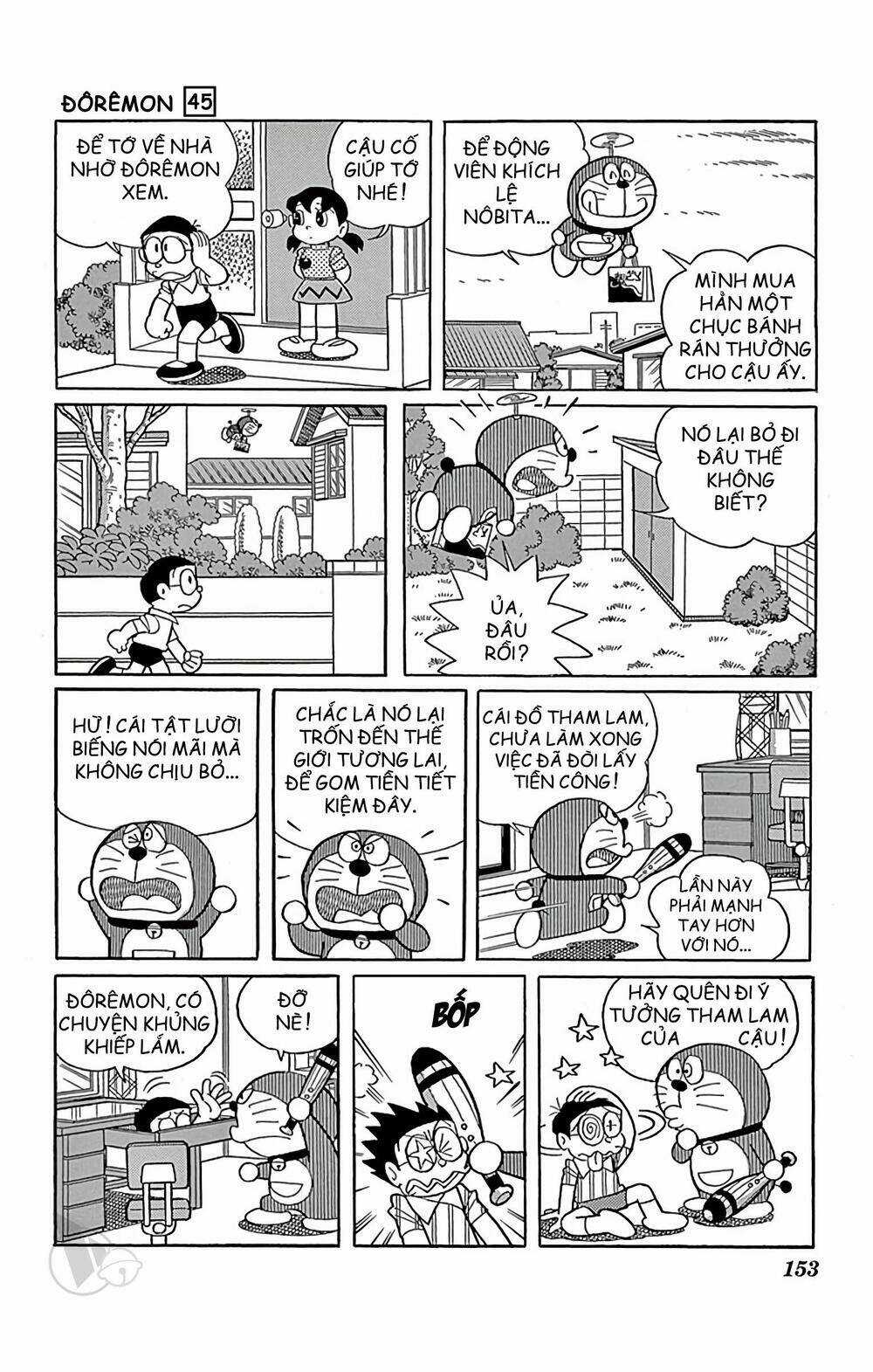 Doraemon - Chapter 823 - Trang 13